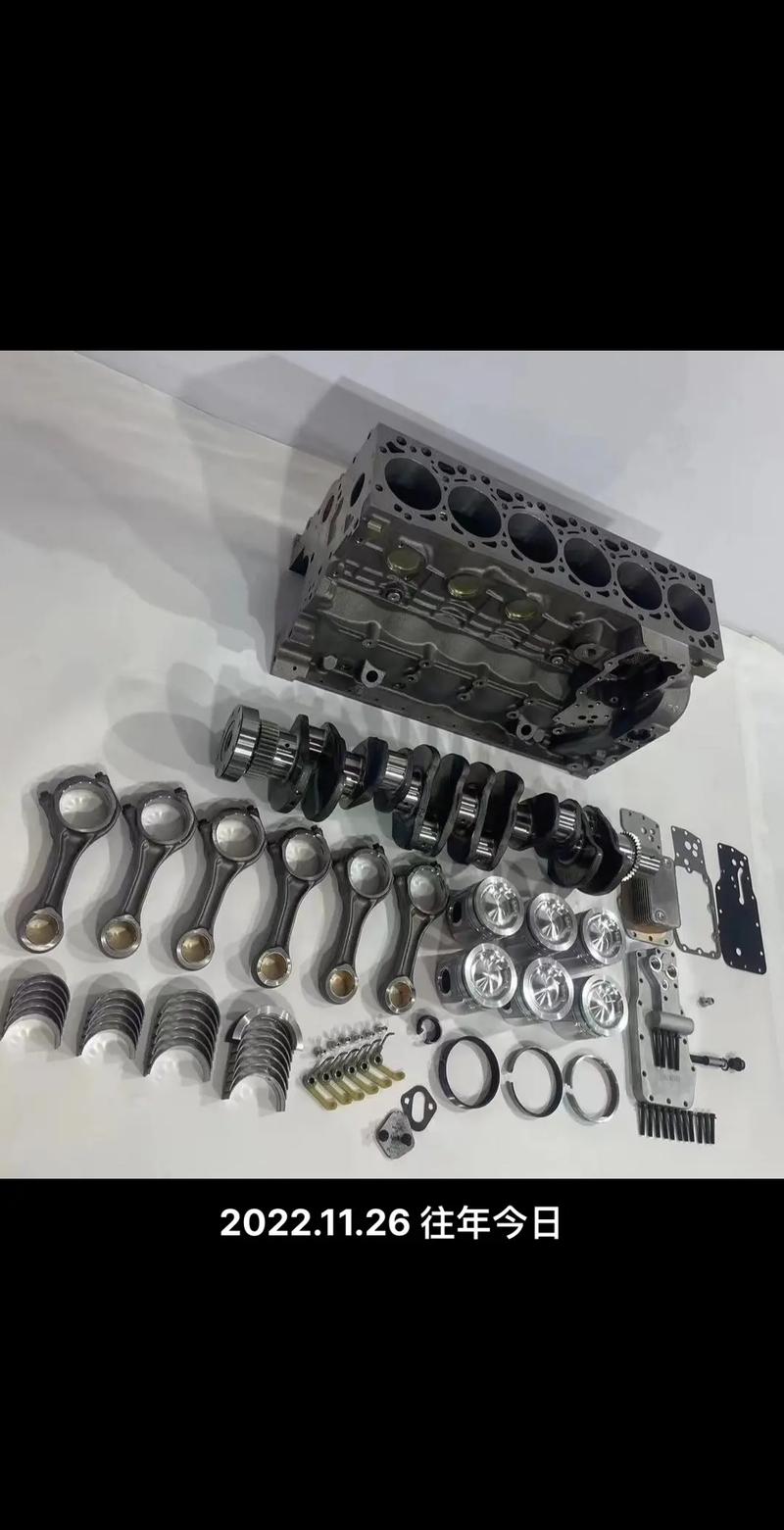 发动机合格证什么样子 发动机合格证什么样子